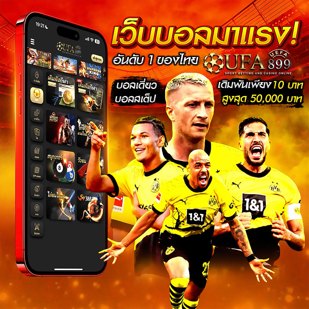 luckyสล็อต